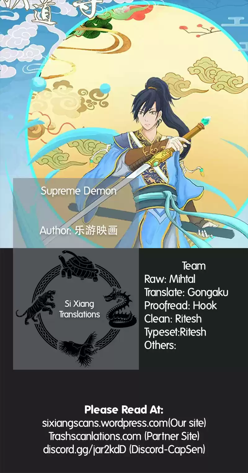 Supreme Demon Ch. 17 Sentimental Feeling
