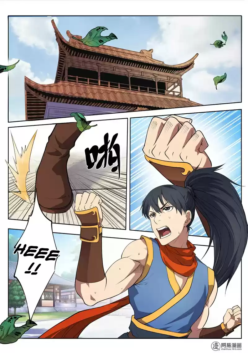 Supreme Demon Ch. 17 Sentimental Feeling