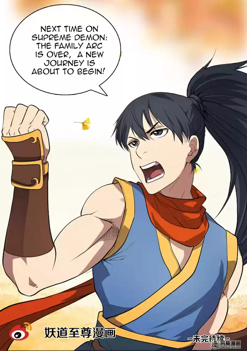 Supreme Demon Ch. 17 Sentimental Feeling