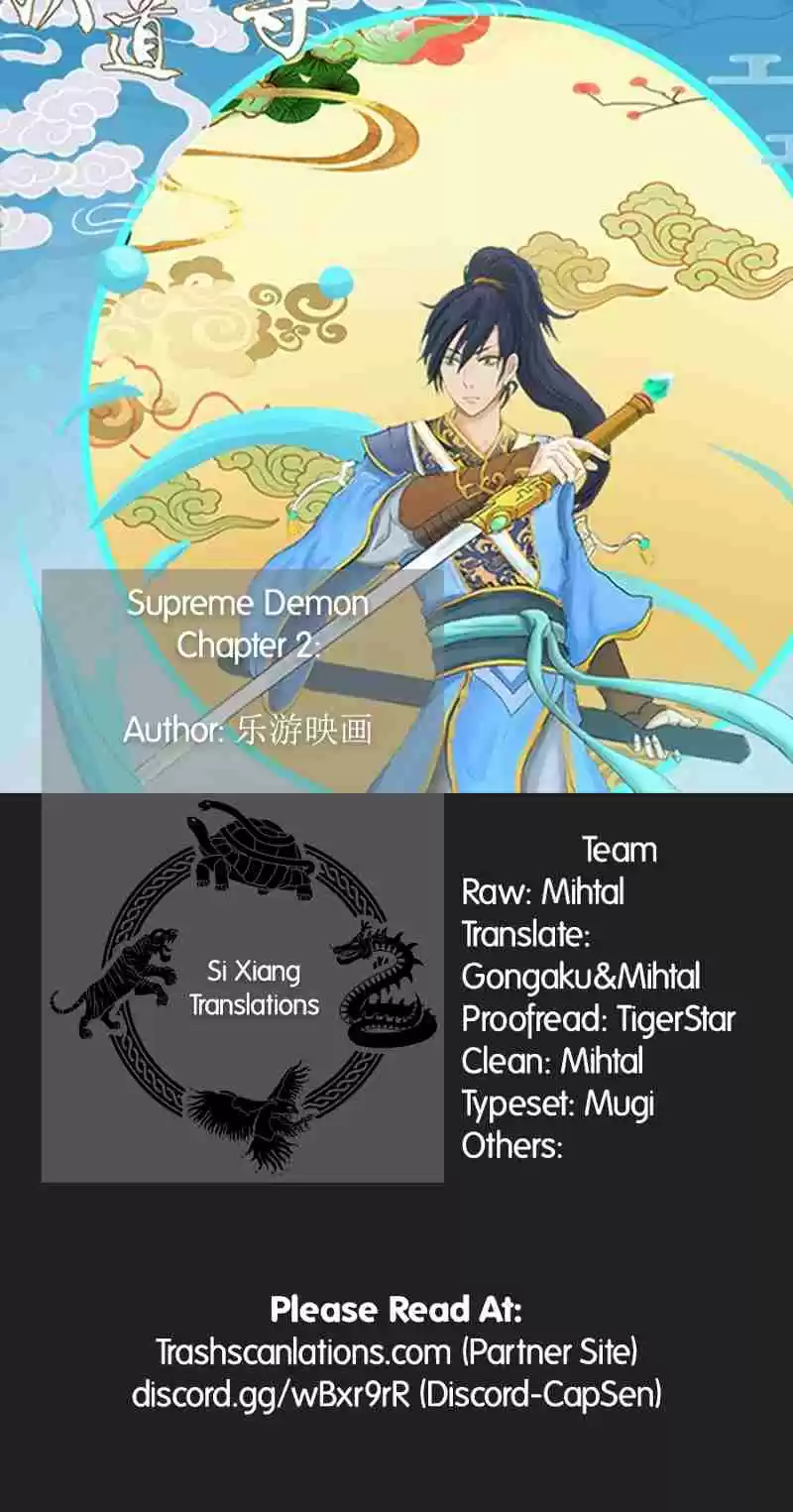 Supreme Demon Ch. 2 Battle of the Spirit Monkey and the Demonic Snake