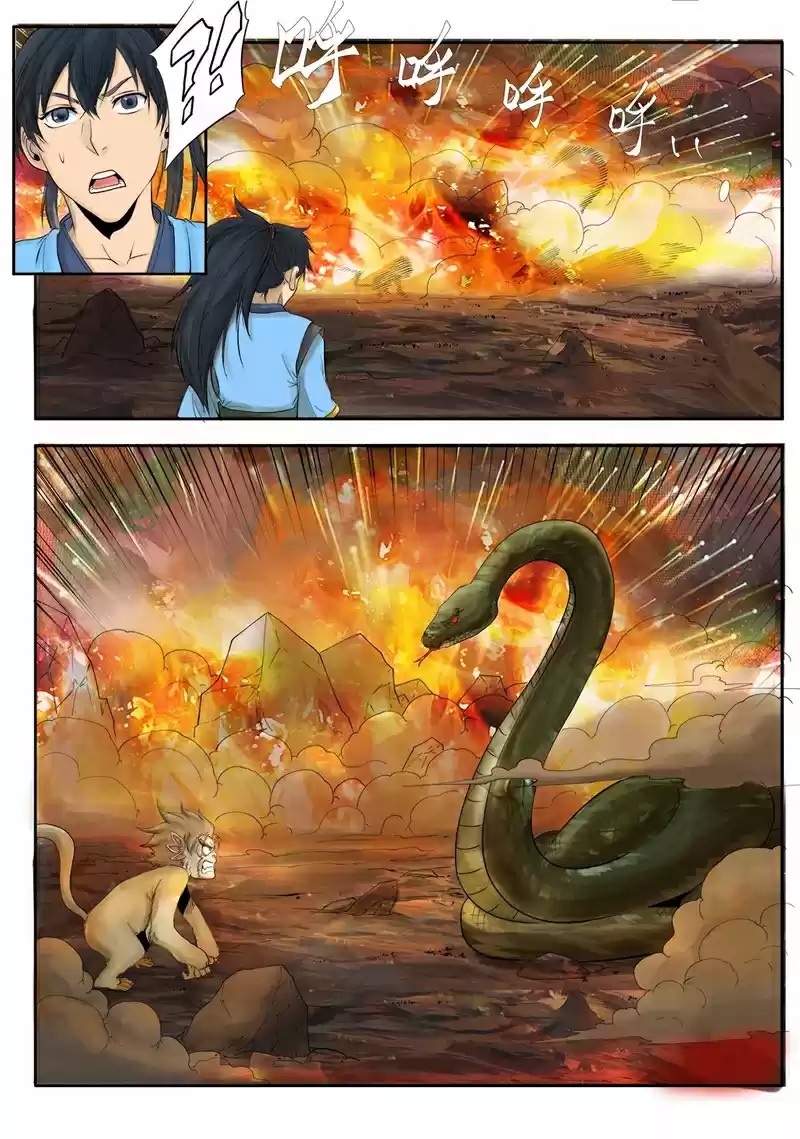 Supreme Demon Ch. 2 Battle of the Spirit Monkey and the Demonic Snake