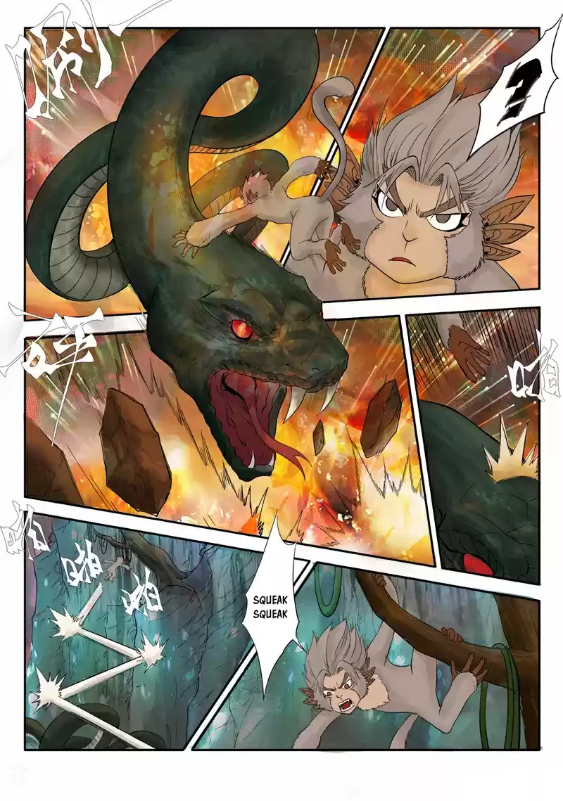 Supreme Demon Ch. 2 Battle of the Spirit Monkey and the Demonic Snake