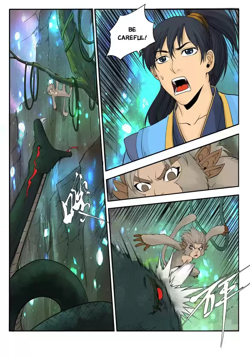 Supreme Demon Ch. 2 Battle of the Spirit Monkey and the Demonic Snake