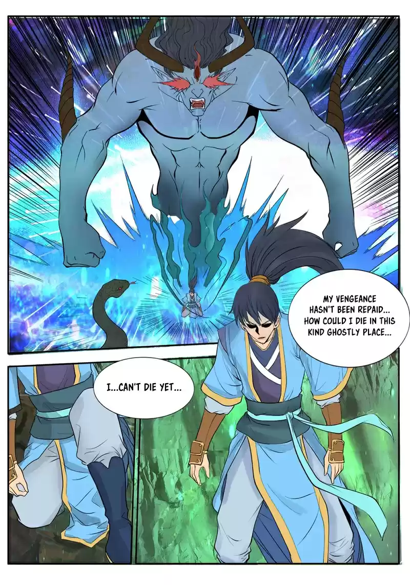 Supreme Demon Ch. 2 Battle of the Spirit Monkey and the Demonic Snake