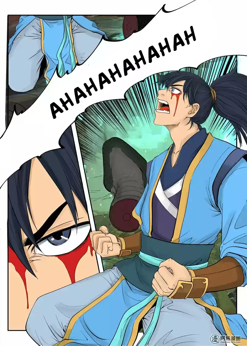 Supreme Demon Ch. 2 Battle of the Spirit Monkey and the Demonic Snake