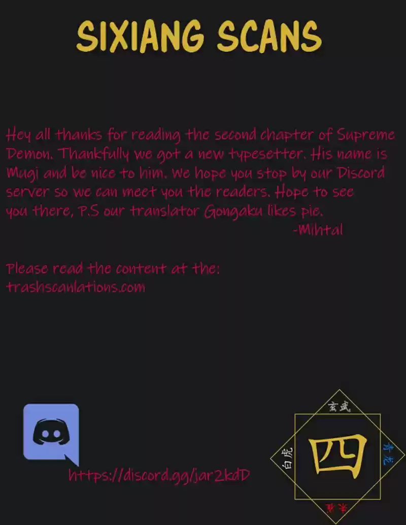 Supreme Demon Ch. 2 Battle of the Spirit Monkey and the Demonic Snake