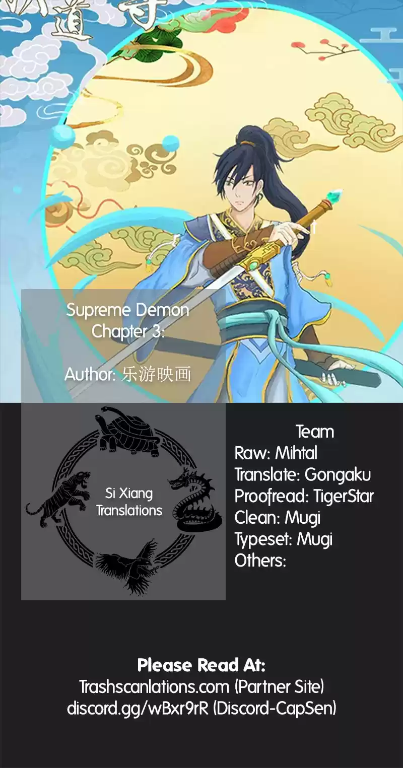 Supreme Demon Ch. 3 Ten Thousand Demon Bloodsucking Art