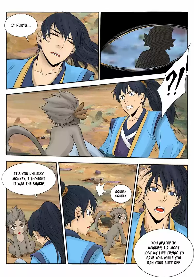 Supreme Demon Ch. 3 Ten Thousand Demon Bloodsucking Art