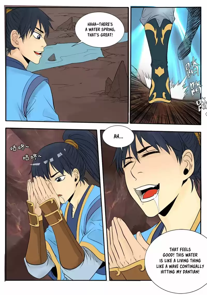 Supreme Demon Ch. 4 Escape From Demon Abyss