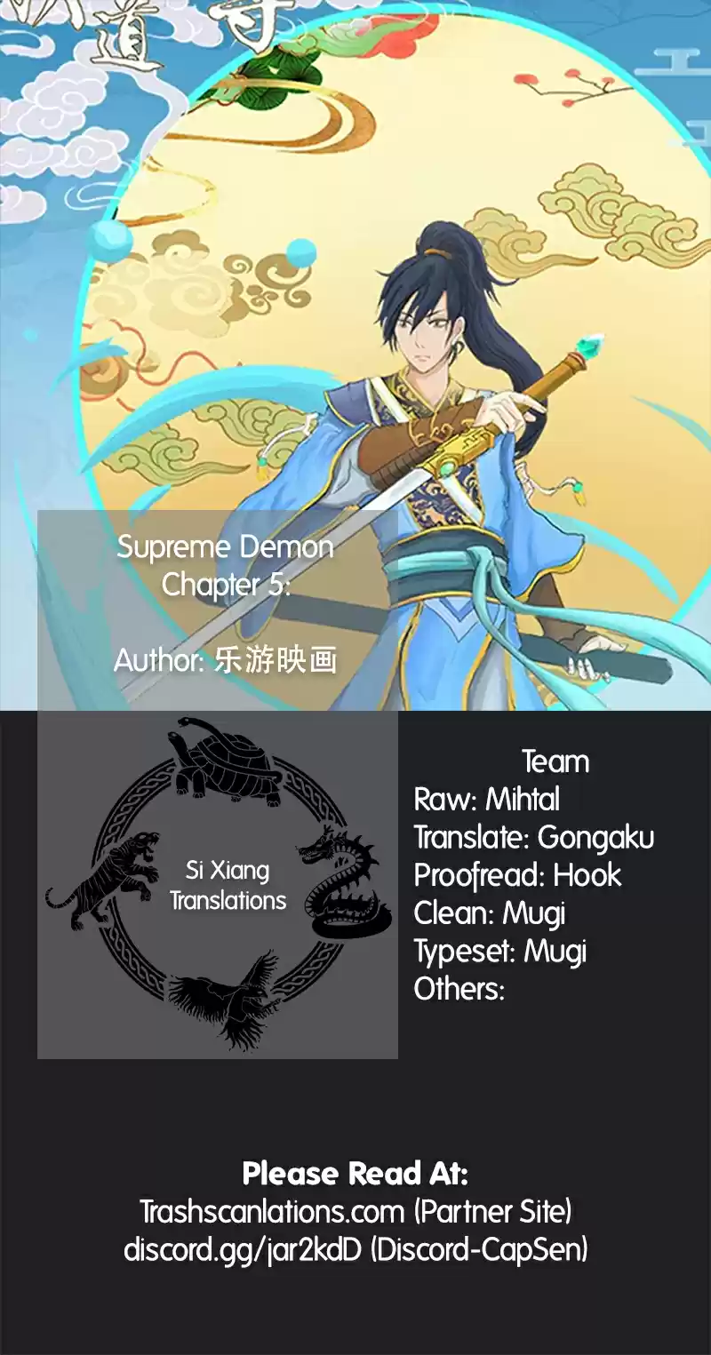 Supreme Demon Ch. 5 The Fool Returns, Disturbance at the City Gate