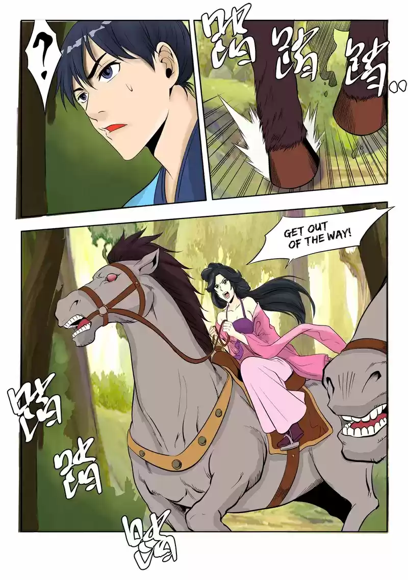 Supreme Demon Ch. 5 The Fool Returns, Disturbance at the City Gate