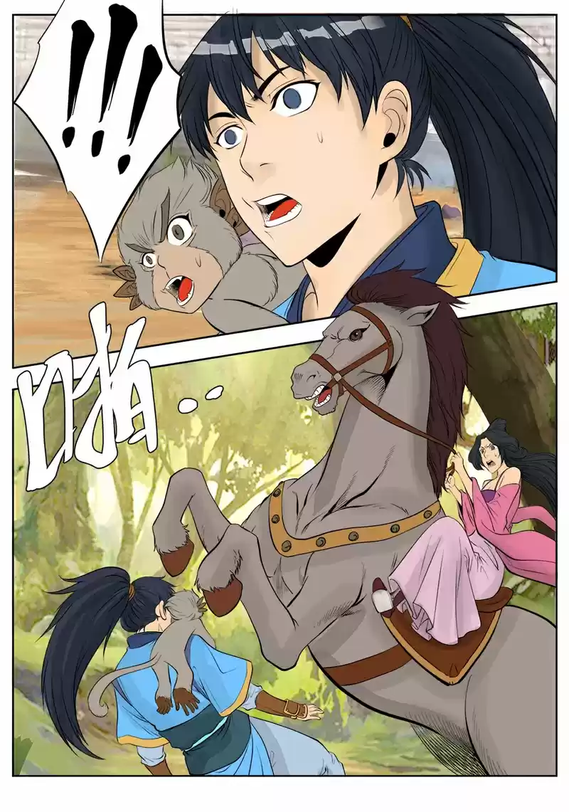 Supreme Demon Ch. 5 The Fool Returns, Disturbance at the City Gate