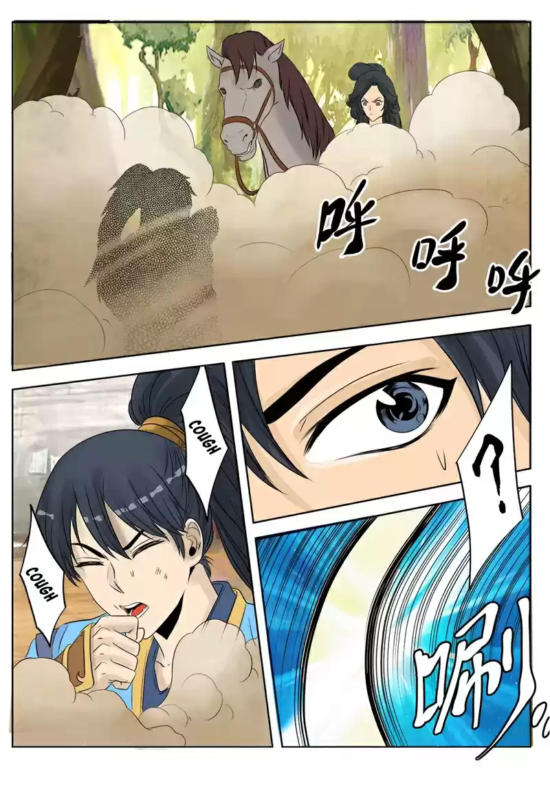 Supreme Demon Ch. 5 The Fool Returns, Disturbance at the City Gate