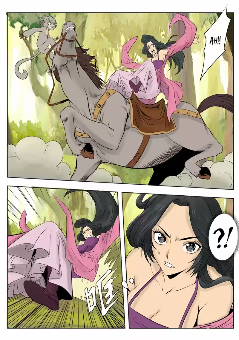 Supreme Demon Ch. 5 The Fool Returns, Disturbance at the City Gate