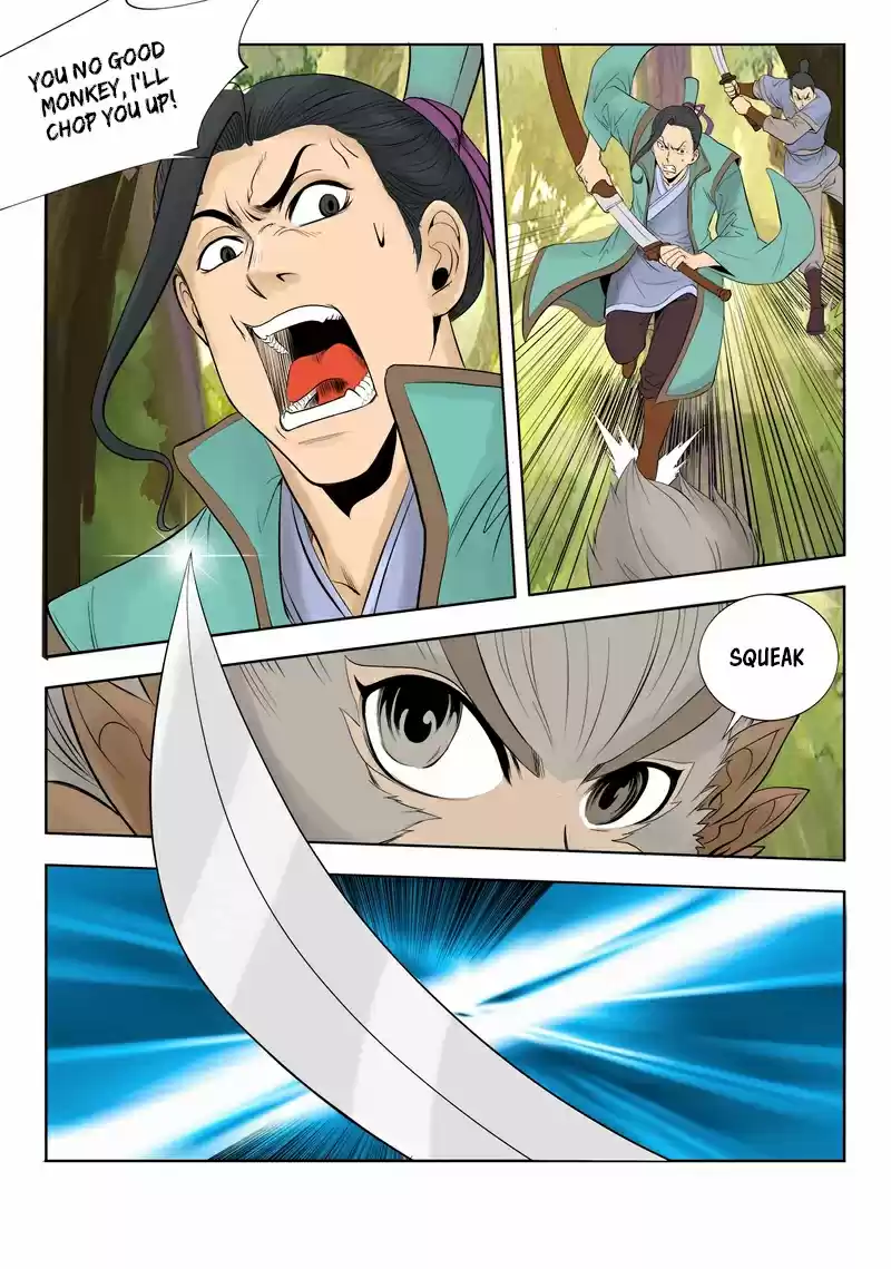 Supreme Demon Ch. 5 The Fool Returns, Disturbance at the City Gate