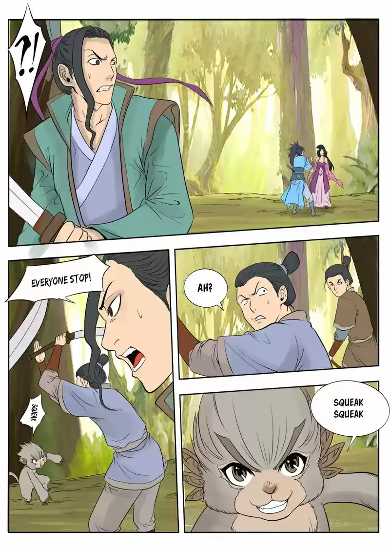 Supreme Demon Ch. 6 The Fool Returns, Disturbance at the City Gate (2)