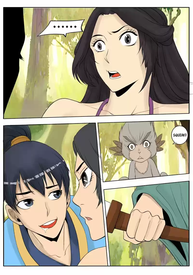 Supreme Demon Ch. 6 The Fool Returns, Disturbance at the City Gate (2)