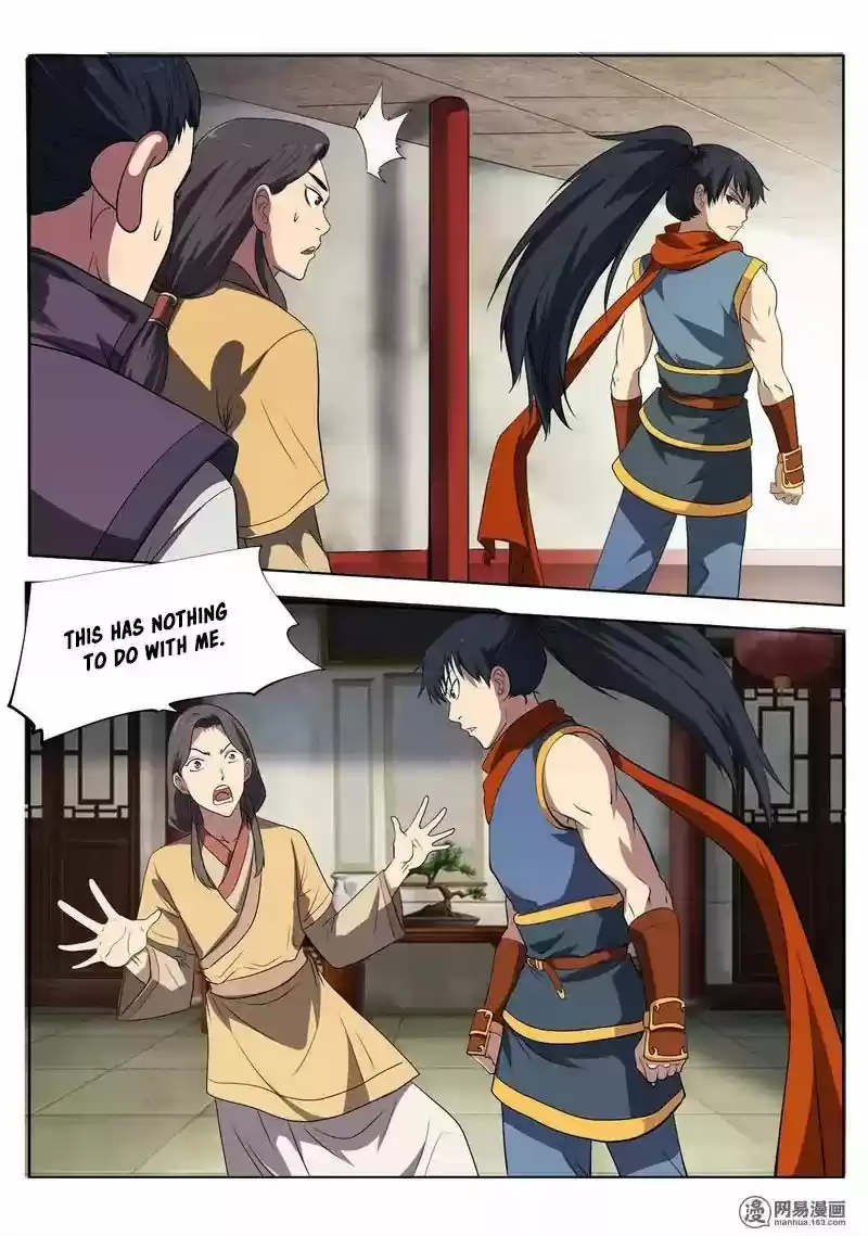 Supreme Demon ch.012