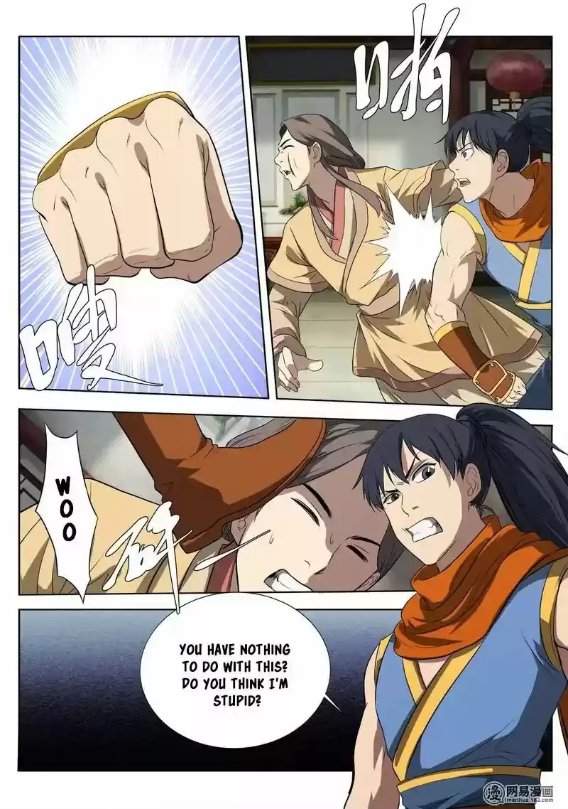 Supreme Demon ch.012