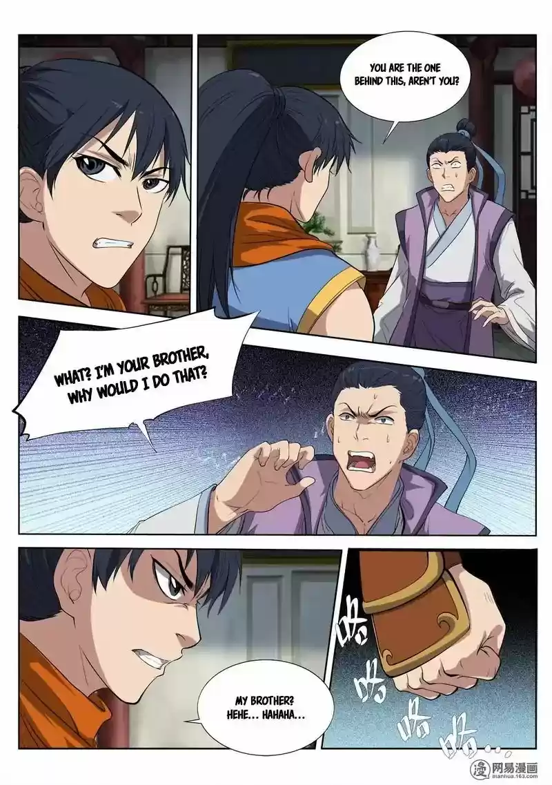 Supreme Demon ch.012