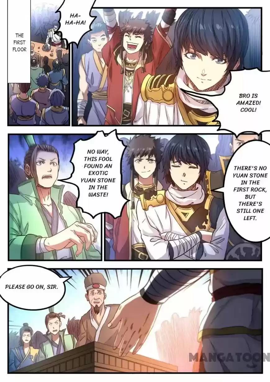 Supreme Demon ch.117