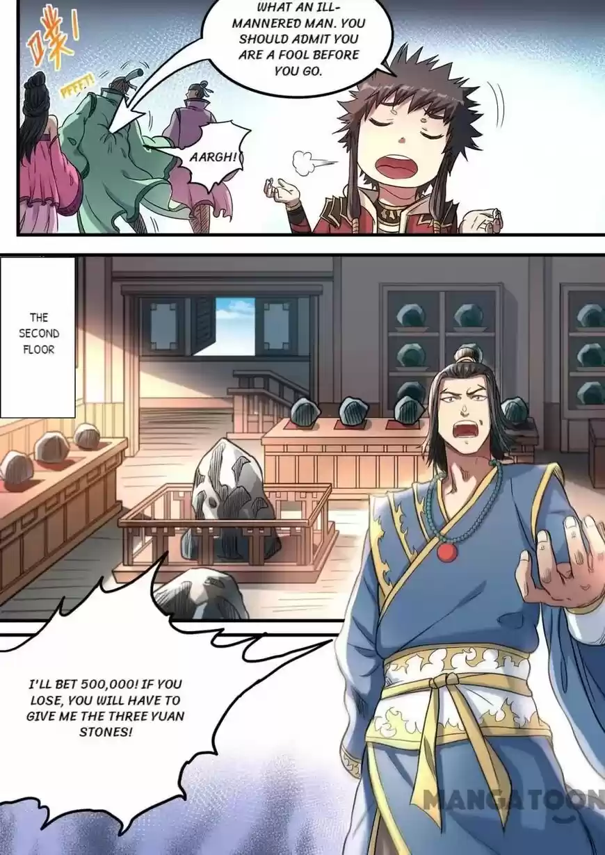 Supreme Demon ch.117