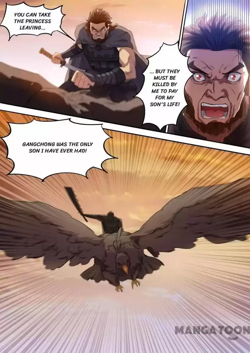 Supreme Demon ch.123