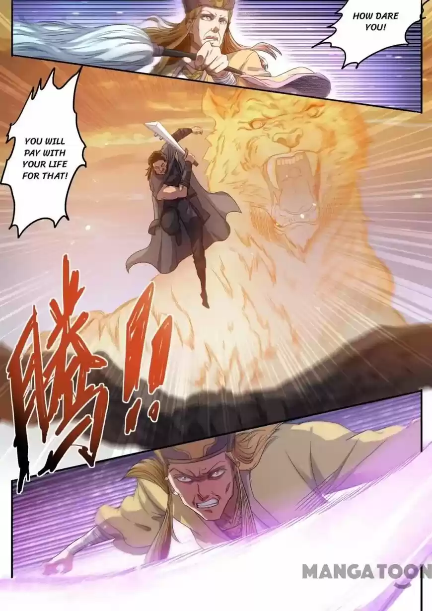 Supreme Demon ch.123