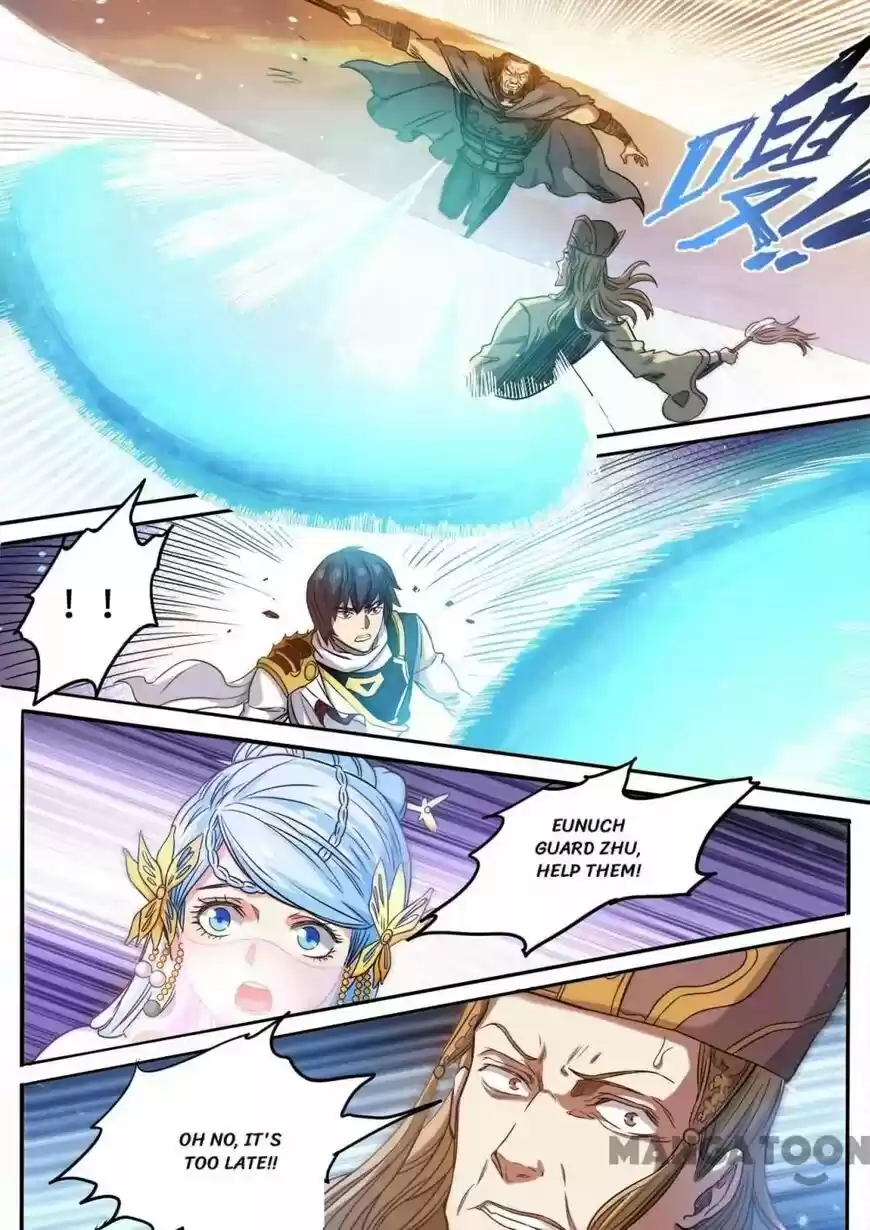 Supreme Demon ch.123