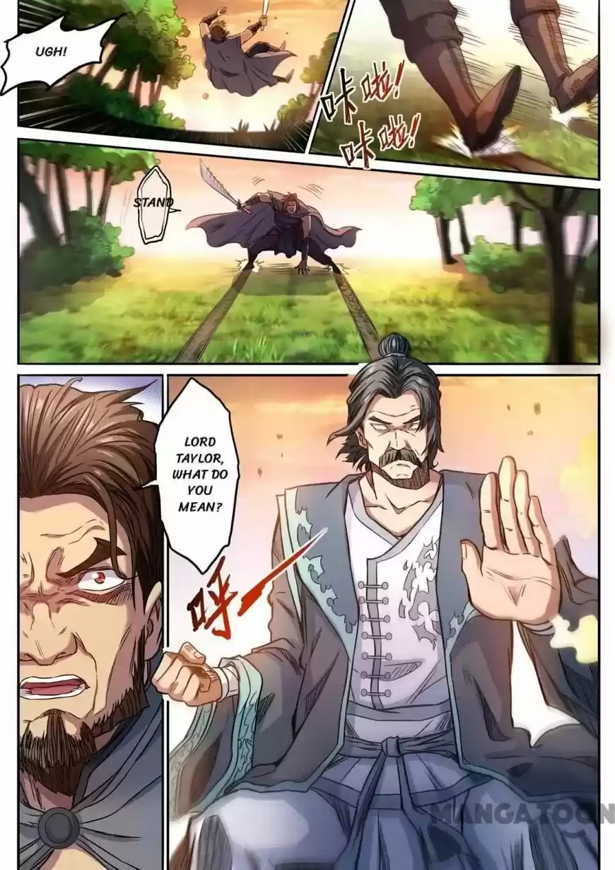 Supreme Demon ch.123