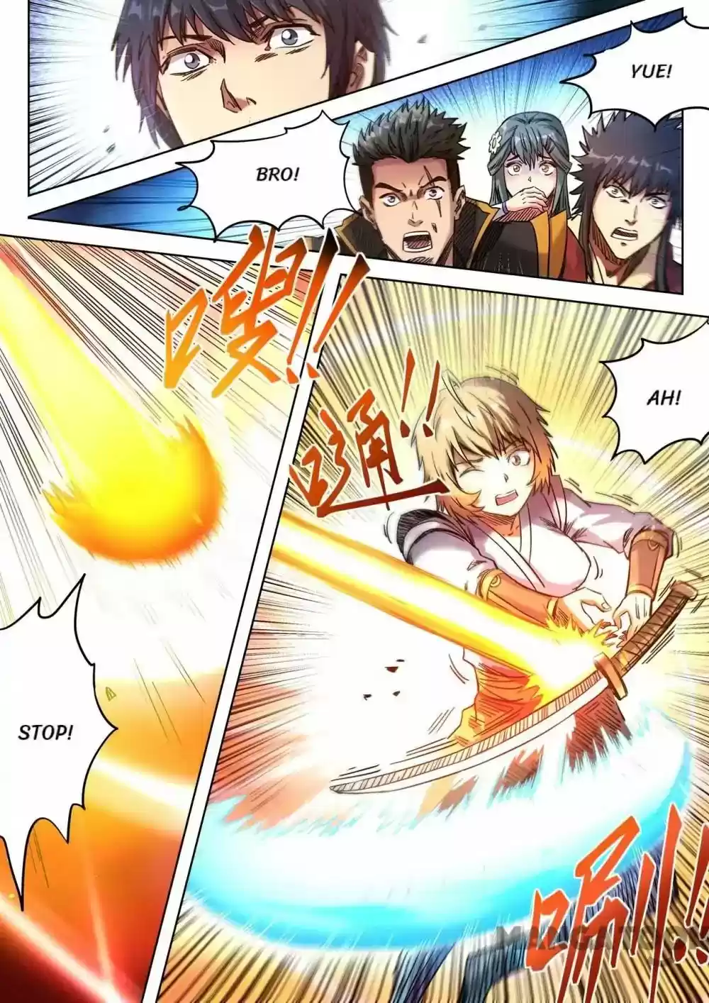 Supreme Demon Chapter 104