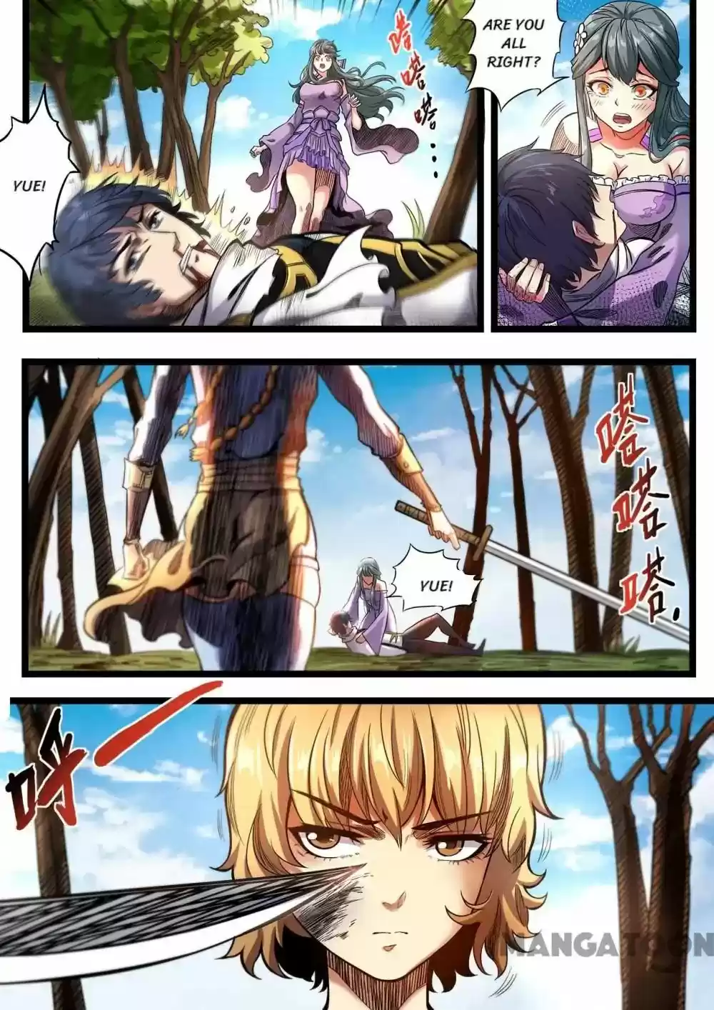 Supreme Demon Chapter 104