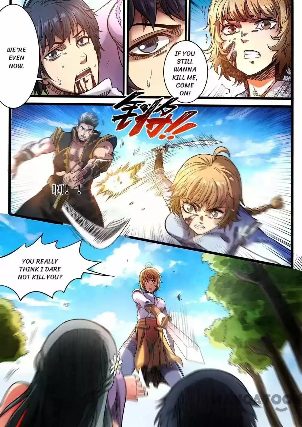 Supreme Demon Chapter 104