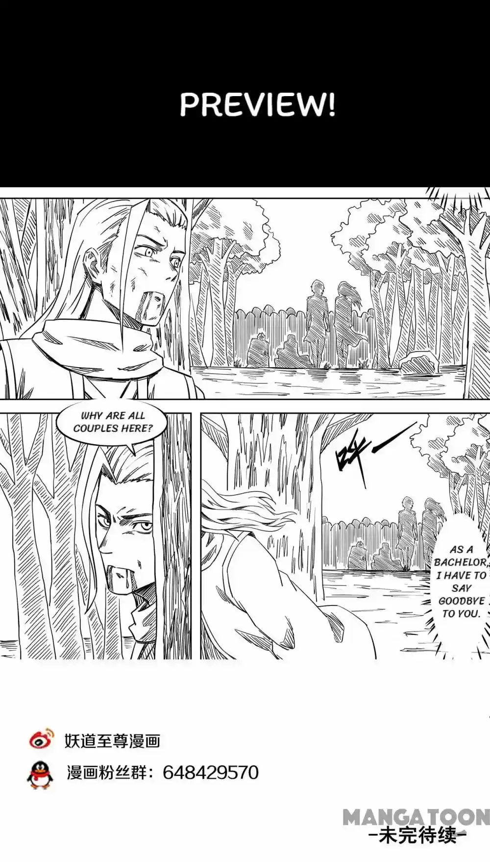 Supreme Demon Chapter 104