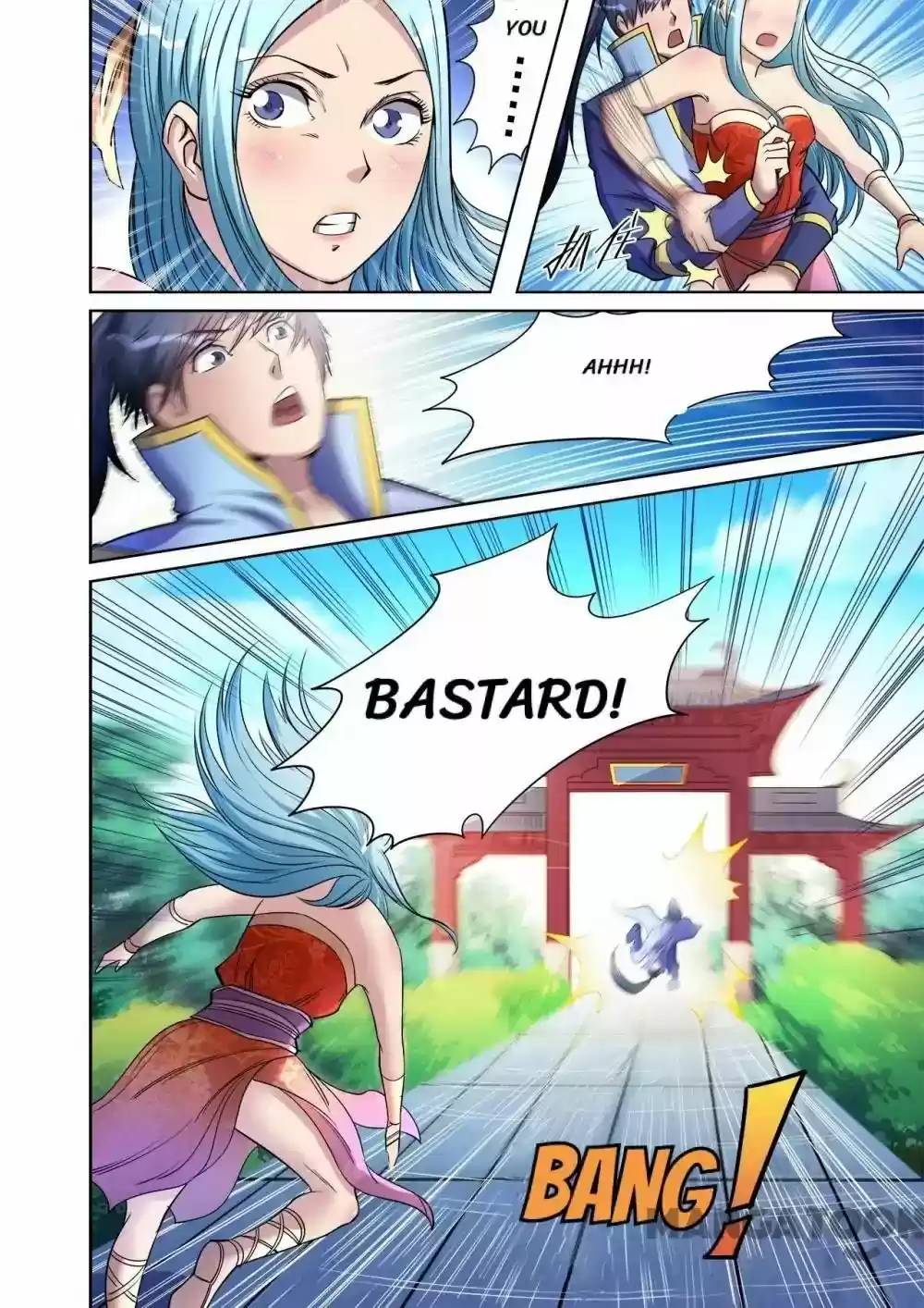 Supreme Demon Chapter 45