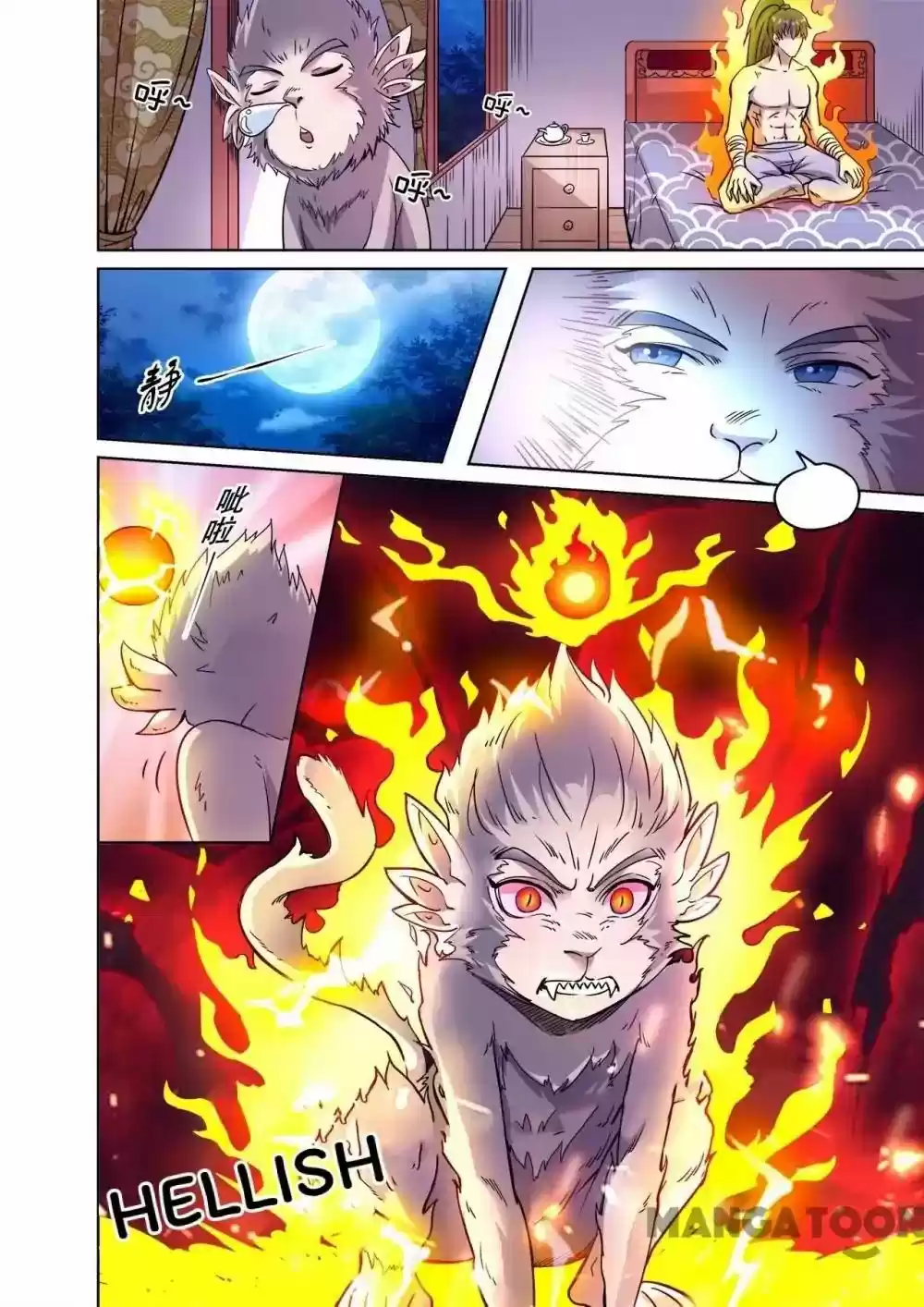 Supreme Demon Chapter 46