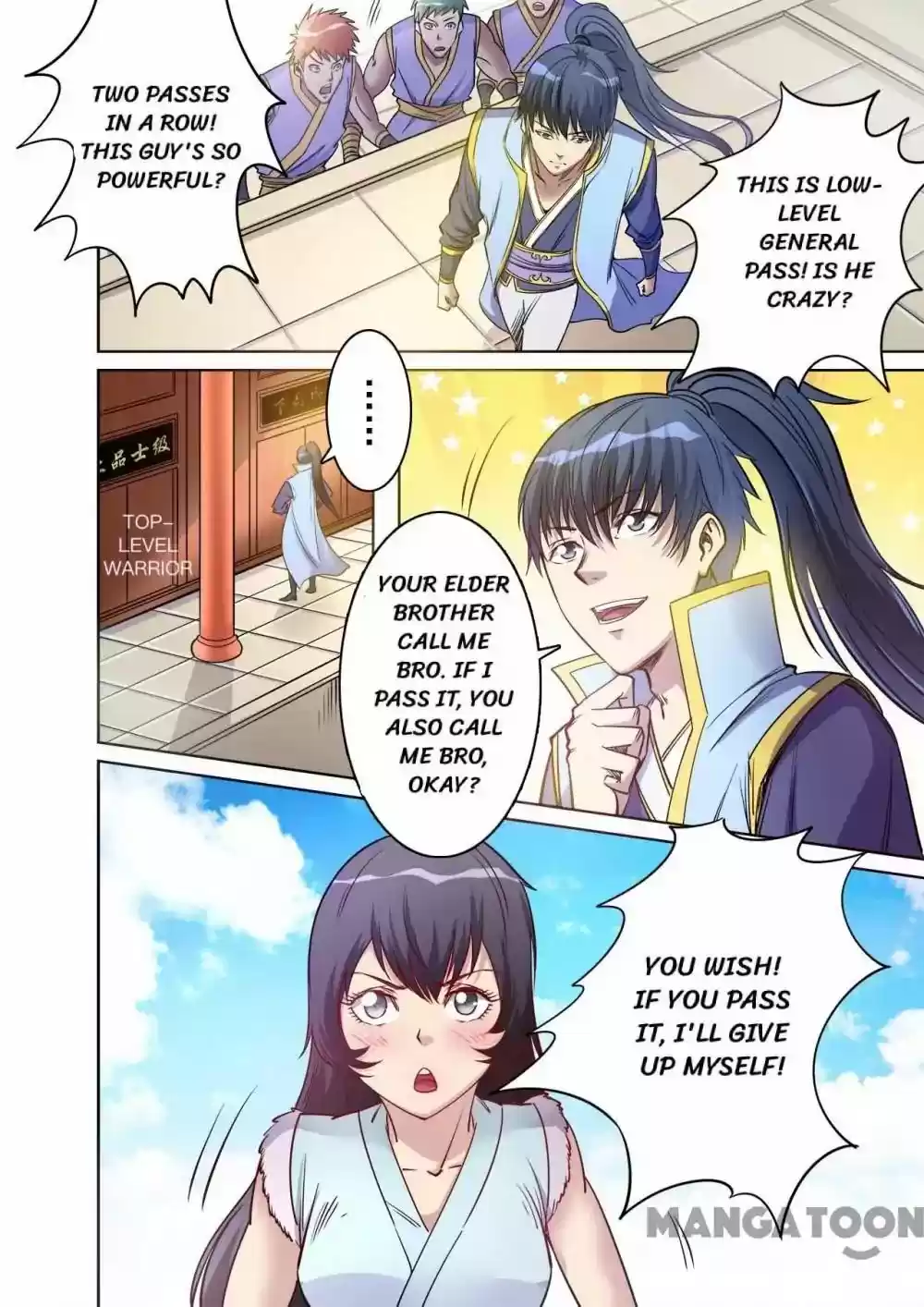 Supreme Demon Chapter 47