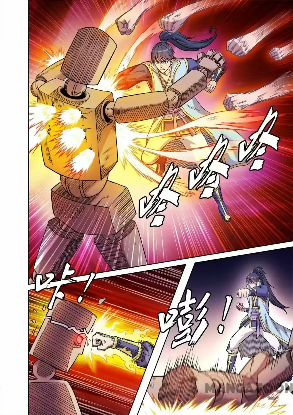 Supreme Demon Chapter 48