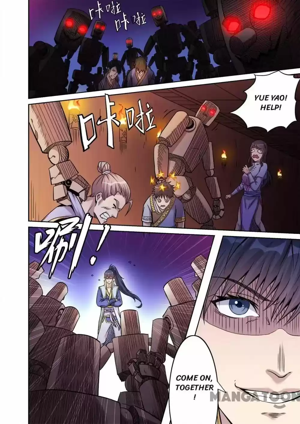 Supreme Demon Chapter 48