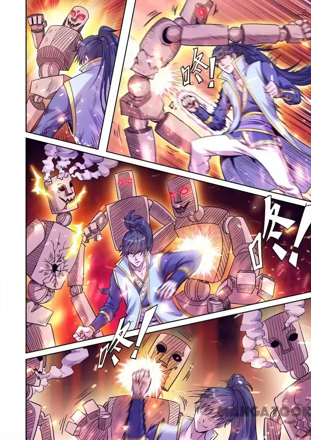 Supreme Demon Chapter 48