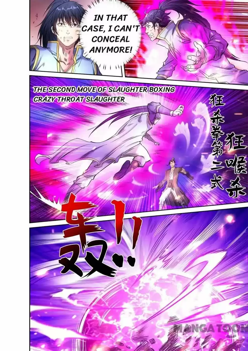 Supreme Demon Chapter 53