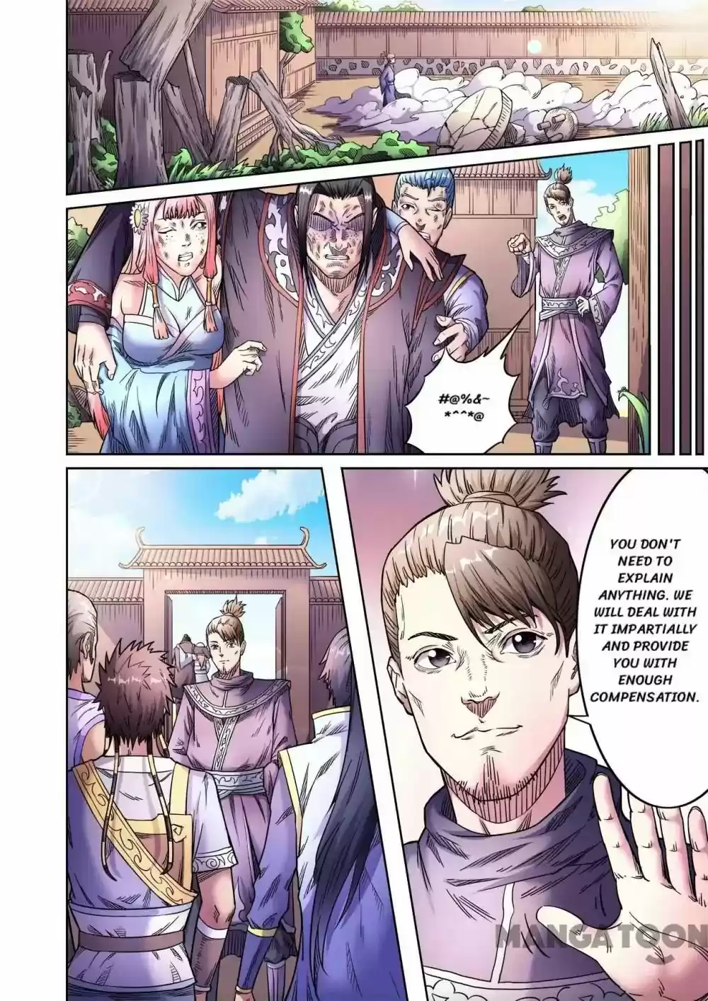 Supreme Demon Chapter 54