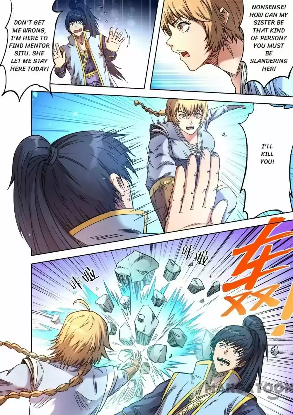 Supreme Demon Chapter 62