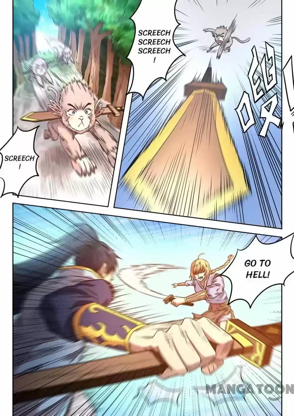 Supreme Demon Chapter 66