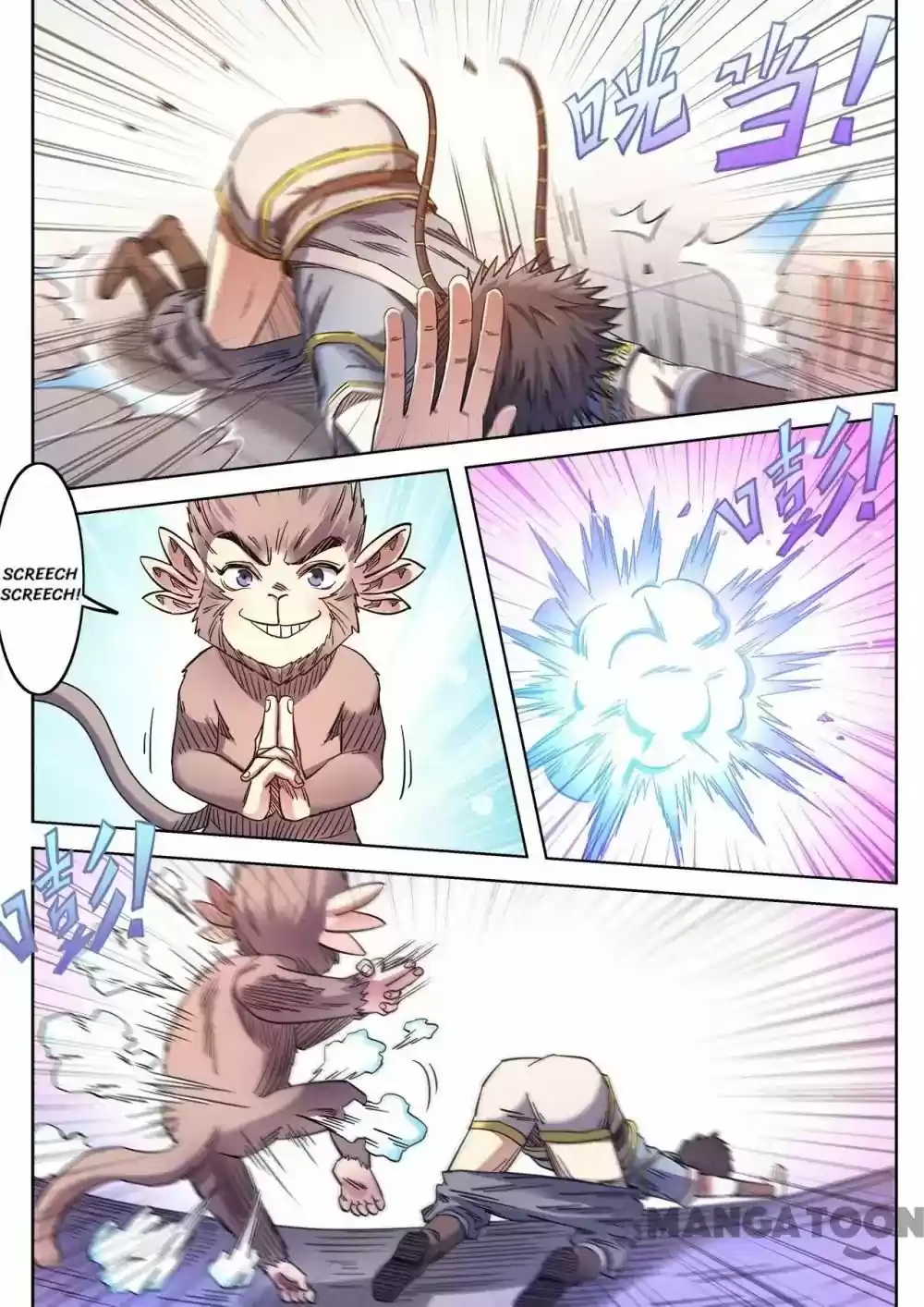 Supreme Demon Chapter 70