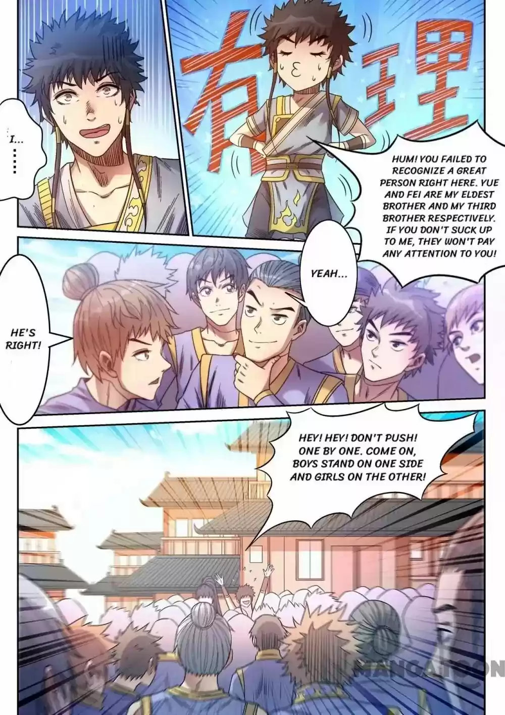 Supreme Demon Chapter 70