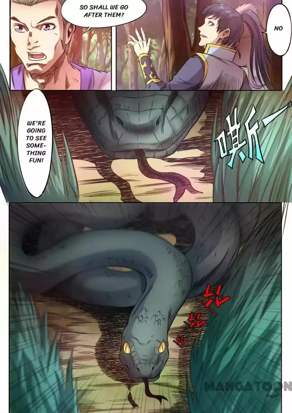 Supreme Demon Chapter 73