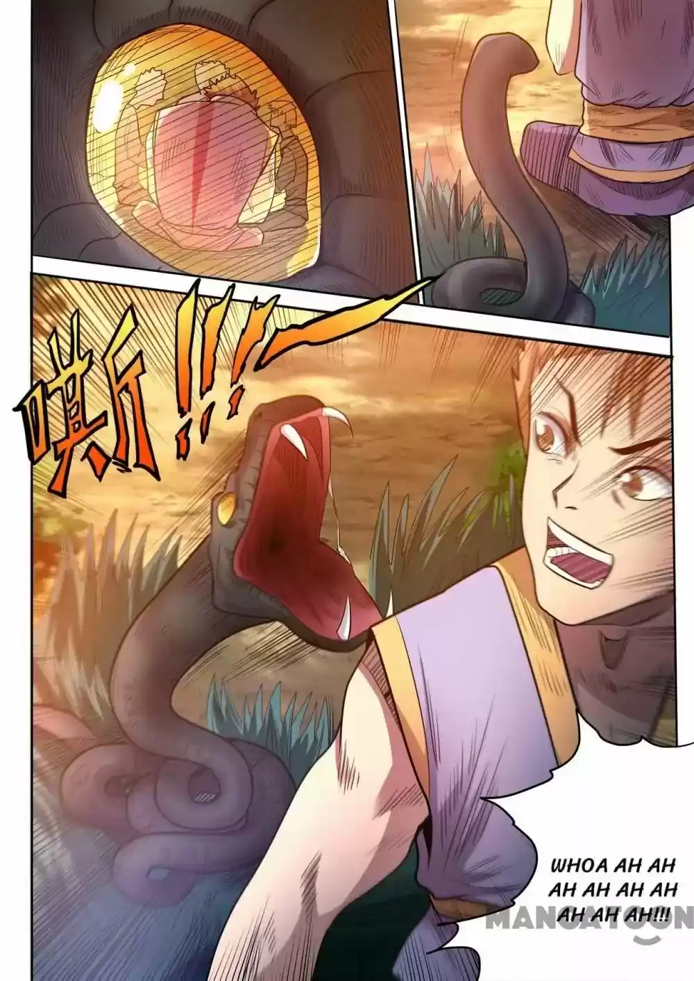 Supreme Demon Chapter 73