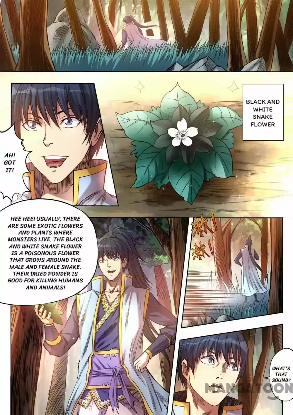 Supreme Demon Chapter 74