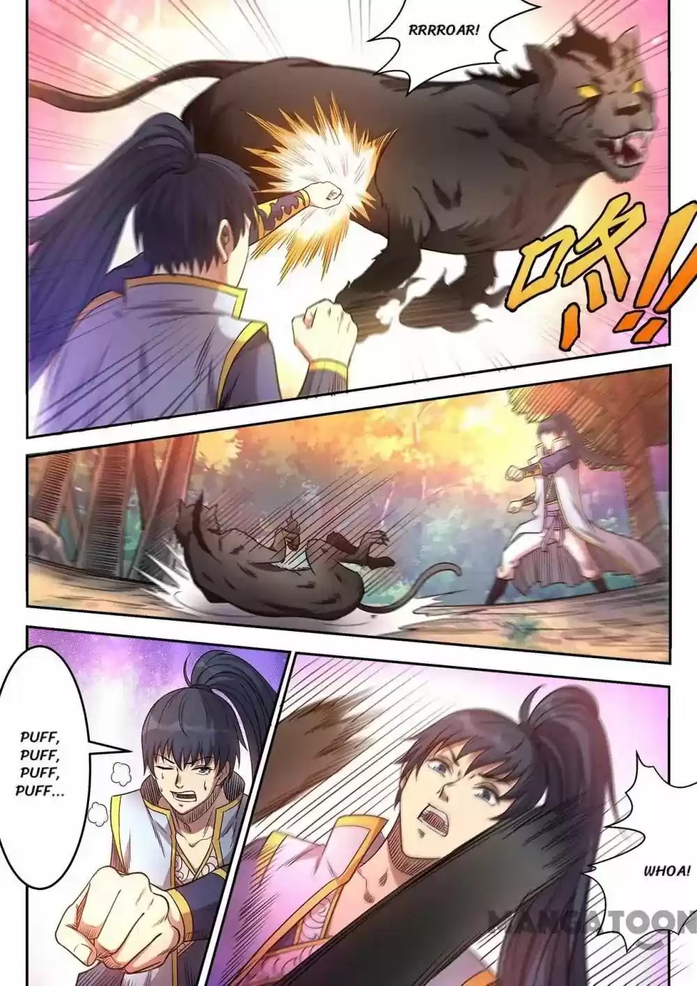 Supreme Demon Chapter 74